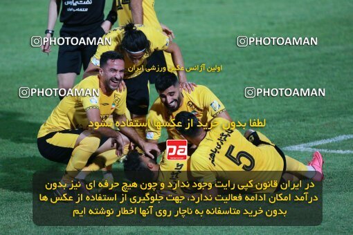 2123633, Iran pro league, 2023-2024، Persian Gulf Cup، Week 4، First Leg، 2023/08/29، Tehran، Shahid Dastgerdi Stadium، Paykan 1 - 3 Sepahan