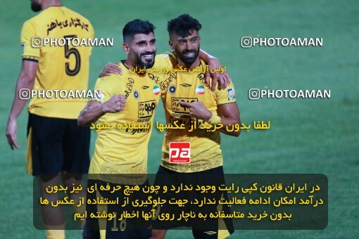 2123636, Iran pro league, 2023-2024، Persian Gulf Cup، Week 4، First Leg، 2023/08/29، Tehran، Shahid Dastgerdi Stadium، Paykan 1 - 3 Sepahan