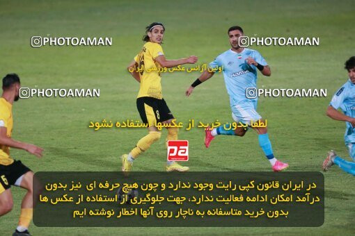 2123642, Iran pro league, 2023-2024، Persian Gulf Cup، Week 4، First Leg، 2023/08/29، Tehran، Shahid Dastgerdi Stadium، Paykan 1 - 3 Sepahan