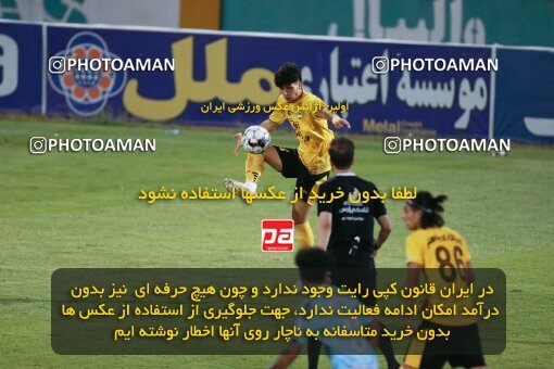 2123645, Iran pro league, 2023-2024، Persian Gulf Cup، Week 4، First Leg، 2023/08/29، Tehran، Shahid Dastgerdi Stadium، Paykan 1 - 3 Sepahan