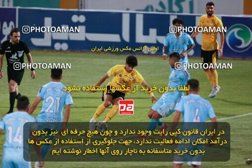 2123648, Iran pro league, 2023-2024، Persian Gulf Cup، Week 4، First Leg، 2023/08/29، Tehran، Shahid Dastgerdi Stadium، Paykan 1 - 3 Sepahan