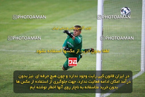 2123651, Iran pro league, 2023-2024، Persian Gulf Cup، Week 4، First Leg، 2023/08/29، Tehran، Shahid Dastgerdi Stadium، Paykan 1 - 3 Sepahan