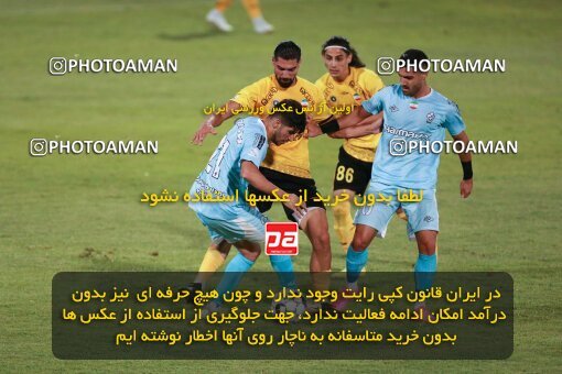2123656, Iran pro league, 2023-2024، Persian Gulf Cup، Week 4، First Leg، 2023/08/29، Tehran، Shahid Dastgerdi Stadium، Paykan 1 - 3 Sepahan
