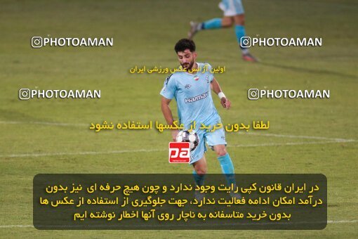 2123660, Iran pro league, 2023-2024، Persian Gulf Cup، Week 4، First Leg، 2023/08/29، Tehran، Shahid Dastgerdi Stadium، Paykan 1 - 3 Sepahan
