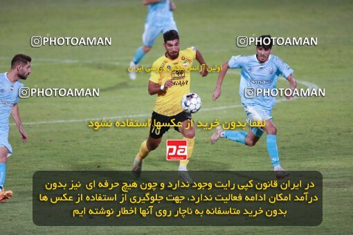 2123661, Iran pro league, 2023-2024، Persian Gulf Cup، Week 4، First Leg، 2023/08/29، Tehran، Shahid Dastgerdi Stadium، Paykan 1 - 3 Sepahan