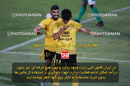 2123664, Iran pro league, 2023-2024، Persian Gulf Cup، Week 4، First Leg، 2023/08/29، Tehran، Shahid Dastgerdi Stadium، Paykan 1 - 3 Sepahan