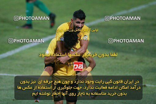 2123666, Iran pro league, 2023-2024، Persian Gulf Cup، Week 4، First Leg، 2023/08/29، Tehran، Shahid Dastgerdi Stadium، Paykan 1 - 3 Sepahan