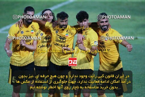 2123675, Iran pro league, 2023-2024، Persian Gulf Cup، Week 4، First Leg، 2023/08/29، Tehran، Shahid Dastgerdi Stadium، Paykan 1 - 3 Sepahan
