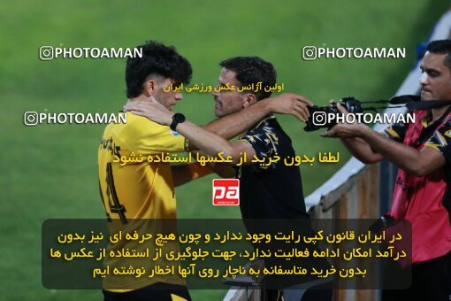 2123677, Iran pro league, 2023-2024، Persian Gulf Cup، Week 4، First Leg، 2023/08/29، Tehran، Shahid Dastgerdi Stadium، Paykan 1 - 3 Sepahan