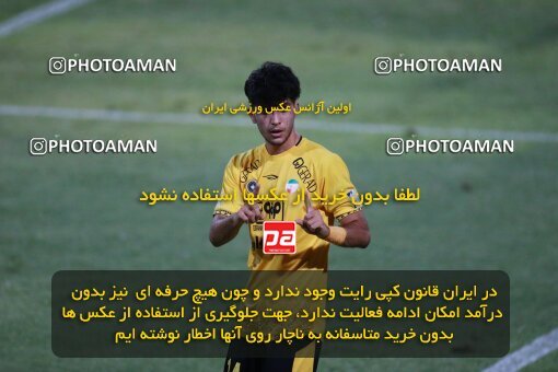 2123679, Iran pro league, 2023-2024، Persian Gulf Cup، Week 4، First Leg، 2023/08/29، Tehran، Shahid Dastgerdi Stadium، Paykan 1 - 3 Sepahan