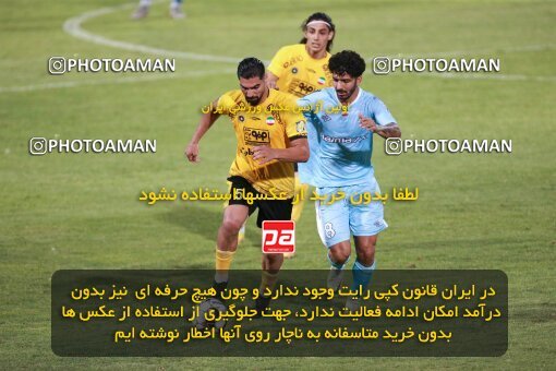 2123683, Iran pro league, 2023-2024، Persian Gulf Cup، Week 4، First Leg، 2023/08/29، Tehran، Shahid Dastgerdi Stadium، Paykan 1 - 3 Sepahan