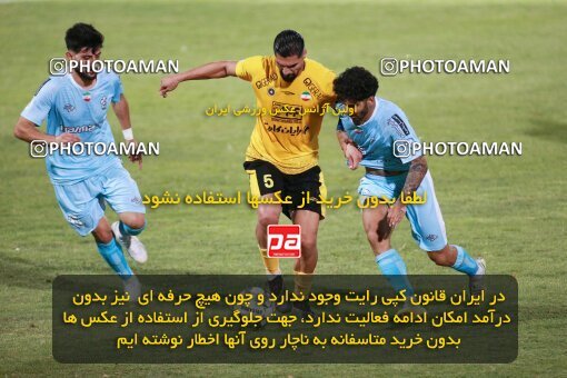 2123686, Iran pro league, 2023-2024، Persian Gulf Cup، Week 4، First Leg، 2023/08/29، Tehran، Shahid Dastgerdi Stadium، Paykan 1 - 3 Sepahan