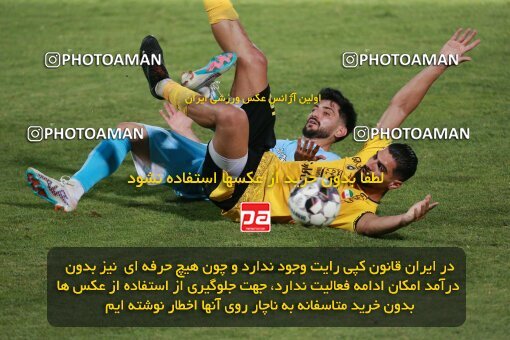 2123688, Iran pro league, 2023-2024، Persian Gulf Cup، Week 4، First Leg، 2023/08/29، Tehran، Shahid Dastgerdi Stadium، Paykan 1 - 3 Sepahan