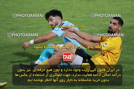 2123690, Iran pro league, 2023-2024، Persian Gulf Cup، Week 4، First Leg، 2023/08/29، Tehran، Shahid Dastgerdi Stadium، Paykan 1 - 3 Sepahan