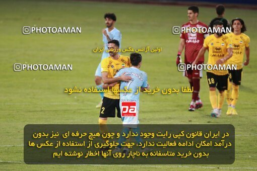 2123696, Iran pro league, 2023-2024، Persian Gulf Cup، Week 4، First Leg، 2023/08/29، Tehran، Shahid Dastgerdi Stadium، Paykan 1 - 3 Sepahan