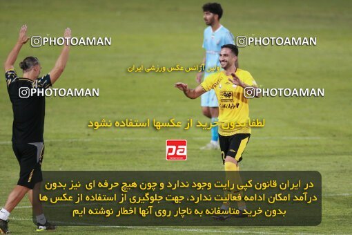 2123698, Iran pro league, 2023-2024، Persian Gulf Cup، Week 4، First Leg، 2023/08/29، Tehran، Shahid Dastgerdi Stadium، Paykan 1 - 3 Sepahan
