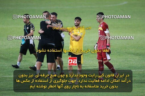 2123711, Iran pro league, 2023-2024، Persian Gulf Cup، Week 4، First Leg، 2023/08/29، Tehran، Shahid Dastgerdi Stadium، Paykan 1 - 3 Sepahan