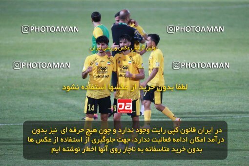 2123713, Iran pro league, 2023-2024، Persian Gulf Cup، Week 4، First Leg، 2023/08/29، Tehran، Shahid Dastgerdi Stadium، Paykan 1 - 3 Sepahan