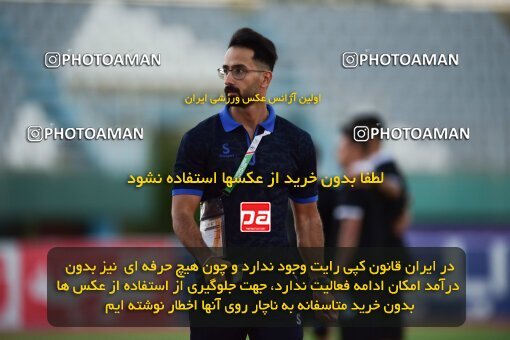 2092207, Iran pro league, 2023-2024، Persian Gulf Cup، Week 4، First Leg، 2023/08/30، Arak، Arak Imam Khomeini Stadium، Aluminium Arak 2 - 0 شمس آذر قزوین