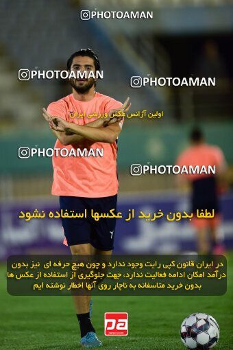 2092232, Iran pro league, 2023-2024، Persian Gulf Cup، Week 4، First Leg، 2023/08/30، Arak، Arak Imam Khomeini Stadium، Aluminium Arak 2 - 0 شمس آذر قزوین