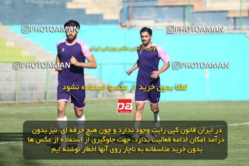 2095473, Tehran, Iran, Friendly logistics match، Paykan 2 - 2 شمس آذر قزوین on 2023/09/12 at Iran Khodro Stadium