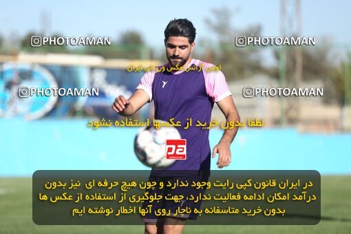 2095499, Tehran, Iran, Friendly logistics match، Paykan 2 - 2 شمس آذر قزوین on 2023/09/12 at Iran Khodro Stadium
