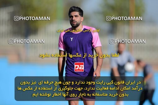 2121389, Tehran, Iran, Friendly logistics match، Paykan 2 - 2 شمس آذر قزوین on 2023/09/12 at Iran Khodro Stadium