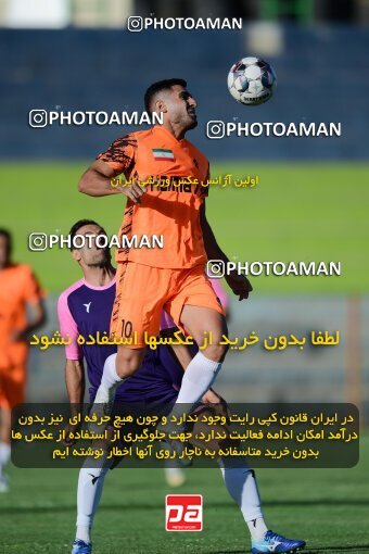 2121403, Tehran, Iran, Friendly logistics match، Paykan 2 - 2 شمس آذر قزوین on 2023/09/12 at Iran Khodro Stadium