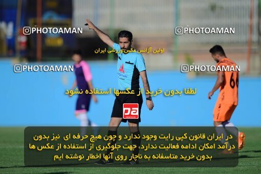 2121408, Tehran, Iran, Friendly logistics match، Paykan 2 - 2 شمس آذر قزوین on 2023/09/12 at Iran Khodro Stadium