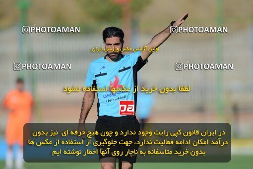 2121411, Tehran, Iran, Friendly logistics match، Paykan 2 - 2 شمس آذر قزوین on 2023/09/12 at Iran Khodro Stadium