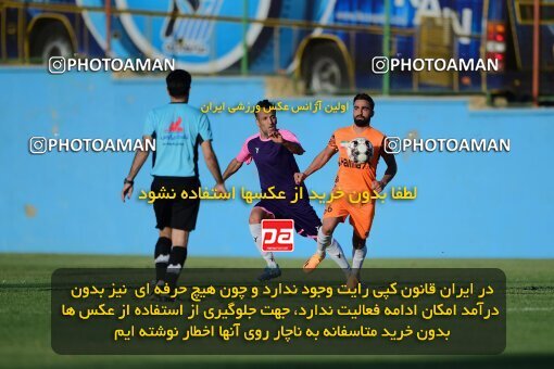 2121427, Tehran, Iran, Friendly logistics match، Paykan 2 - 2 شمس آذر قزوین on 2023/09/12 at Iran Khodro Stadium