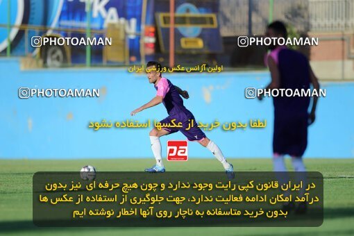 2121430, Tehran, Iran, Friendly logistics match، Paykan 2 - 2 شمس آذر قزوین on 2023/09/12 at Iran Khodro Stadium