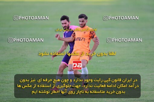 2121439, Tehran, Iran, Friendly logistics match، Paykan 2 - 2 شمس آذر قزوین on 2023/09/12 at Iran Khodro Stadium