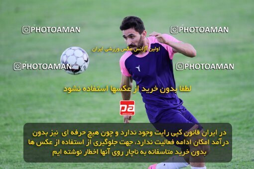2121448, Tehran, Iran, Friendly logistics match، Paykan 2 - 2 شمس آذر قزوین on 2023/09/12 at Iran Khodro Stadium