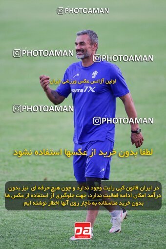 2121475, Tehran, Iran, Friendly logistics match، Paykan 2 - 2 شمس آذر قزوین on 2023/09/12 at Iran Khodro Stadium