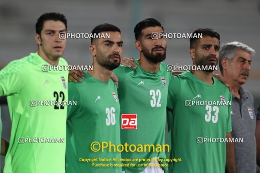2101466, Tehran, Iran, Friendly logistics match، Iran 4 - 0 Angola on 2023/09/12 at Azadi Stadium