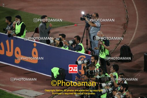 2100796, Tehran, Iran, Friendly logistics match، Iran 4 - 0 Angola on 2023/09/12 at Azadi Stadium