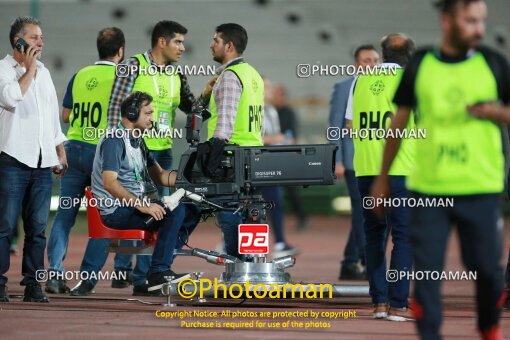 2133712, Tehran, Iran, Friendly logistics match، Iran 4 - 0 Angola on 2023/09/12 at Azadi Stadium