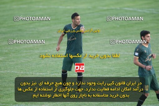 2097438, Qazvin, Iran, Friendly logistics match، شمس آذر قزوین 4 - 2 Foolad Hormozgan on 2023/09/17 at Shahid Rajai Stadium