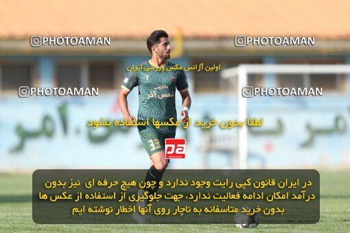 2097554, Qazvin, Iran, Friendly logistics match، شمس آذر قزوین 4 - 2 Foolad Hormozgan on 2023/09/17 at Shahid Rajai Stadium
