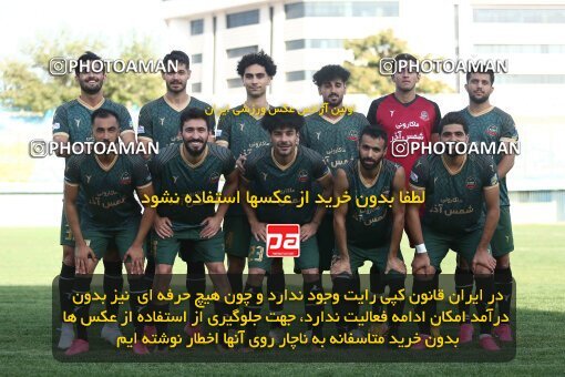 2097577, Qazvin, Iran, Friendly logistics match، شمس آذر قزوین 4 - 2 Foolad Hormozgan on 2023/09/17 at Shahid Rajai Stadium