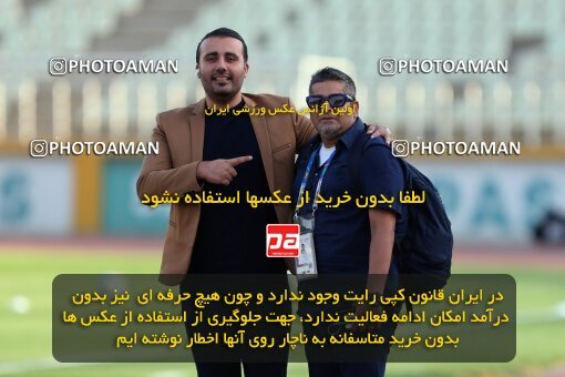 2108642, Iran pro league, 2023-2024، Persian Gulf Cup، Week 5، First Leg، 2023/09/20، Tehran، Pas Ghavamin Stadium، Havadar S.C. 0 - ۱ Tractor Sazi