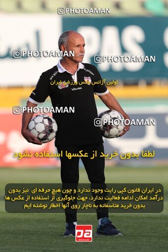2108645, Iran pro league, 2023-2024، Persian Gulf Cup، Week 5، First Leg، 2023/09/20، Tehran، Pas Ghavamin Stadium، Havadar S.C. 0 - ۱ Tractor Sazi