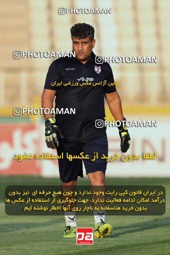 2108647, Iran pro league, 2023-2024، Persian Gulf Cup، Week 5، First Leg، 2023/09/20، Tehran، Pas Ghavamin Stadium، Havadar S.C. 0 - ۱ Tractor Sazi