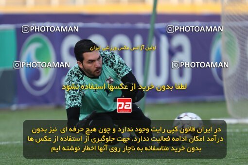 2108648, Iran pro league, 2023-2024، Persian Gulf Cup، Week 5، First Leg، 2023/09/20، Tehran، Pas Ghavamin Stadium، Havadar S.C. 0 - ۱ Tractor Sazi