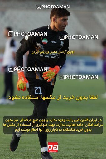 2108652, Iran pro league, 2023-2024، Persian Gulf Cup، Week 5، First Leg، 2023/09/20، Tehran، Pas Ghavamin Stadium، Havadar S.C. 0 - ۱ Tractor Sazi