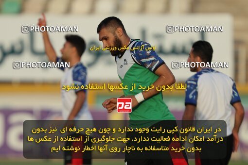 2108656, Iran pro league, 2023-2024، Persian Gulf Cup، Week 5، First Leg، 2023/09/20، Tehran، Pas Ghavamin Stadium، Havadar S.C. 0 - ۱ Tractor Sazi