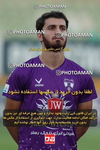 2108659, Iran pro league, 2023-2024، Persian Gulf Cup، Week 5، First Leg، 2023/09/20، Tehran، Pas Ghavamin Stadium، Havadar S.C. 0 - ۱ Tractor Sazi