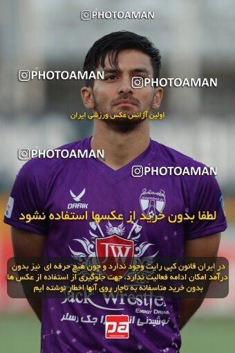 2108660, Iran pro league, 2023-2024، Persian Gulf Cup، Week 5، First Leg، 2023/09/20، Tehran، Pas Ghavamin Stadium، Havadar S.C. 0 - ۱ Tractor Sazi