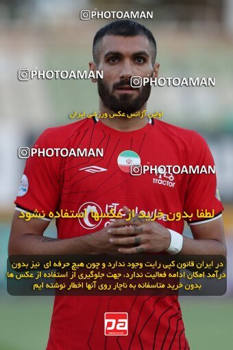 2108663, Iran pro league, 2023-2024، Persian Gulf Cup، Week 5، First Leg، 2023/09/20، Tehran، Pas Ghavamin Stadium، Havadar S.C. 0 - ۱ Tractor Sazi